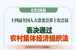 今日快船背靠背迎战太阳 莱昂纳德未进入伤病名单将继续出战